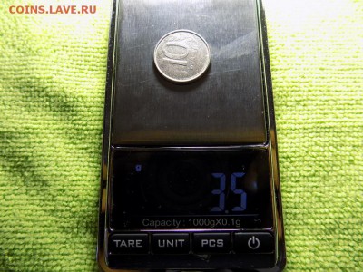 10 рублей 199? год.НЕПРОЧЕКАН - DSCN5166.JPG