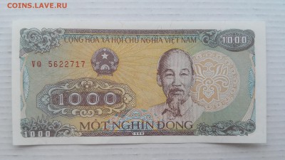 Вьетнам, 1000 Донгов UNC до 10.03.2017 г. - 1000 Донг 1988 - 1