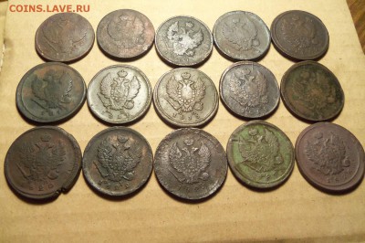 2 коп.1811-1826 г.,15 шт.До 06.03.2017г.,22 00 мск. - 101_9119.JPG