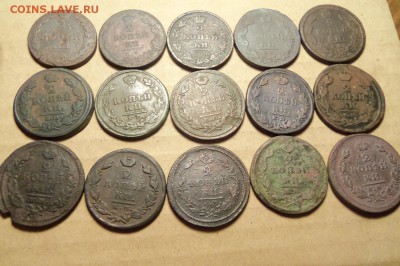 2 коп.1811-1826 г.,15 шт.До 06.03.2017г.,22 00 мск. - 101_9108.JPG