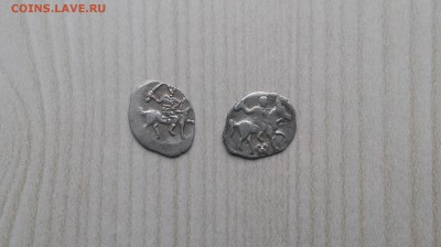 2-е денги Ивана Васильевича до 9 марта - 20170303_142053
