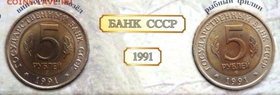 Полный набор Красная книга до 06.03.2017 22-00 - P3050008.JPG