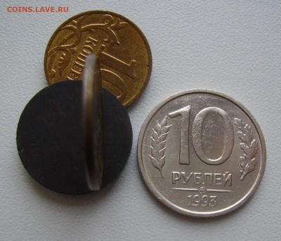 10 РУБЛЕЙ 1993 ММД НЕМАГНИТНАЯ до 11.03.17 22.00 - 1.JPG