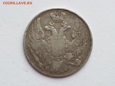 Прошу оценки??? 20 и 10 копеек. - 20170305_124851