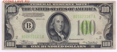 сколько может стоить 100$ usa 1934г - 5401