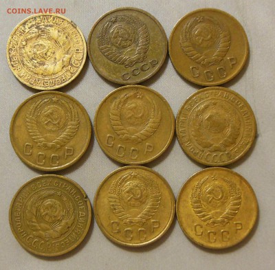 2 копейки 1926,28,32,36,38,40,41,46,48,49,50 до 6.03.2017 - DSCN7723