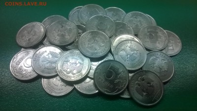 5 руб.2009 г.СПМД оборот.(магн.)блеск 30 шт.до 11.03.в 22.00 - WP_20170305_008