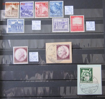 Марки Германия 3 рейх 1933-1945 - IMG_2298.JPG