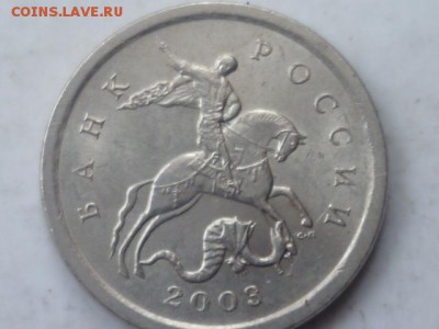 1 коп 2003г СП-гравировки поводьев - P1110512.JPG