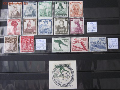 Марки Германия 3 рейх 1933-1945 - IMG_2311.JPG