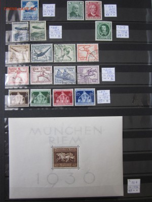 Марки Германия 3 рейх 1933-1945 - IMG_2310.JPG