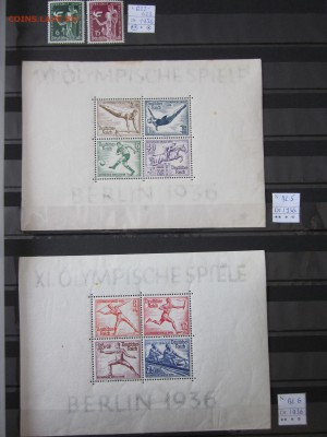 Марки Германия 3 рейх 1933-1945 - IMG_2309.JPG