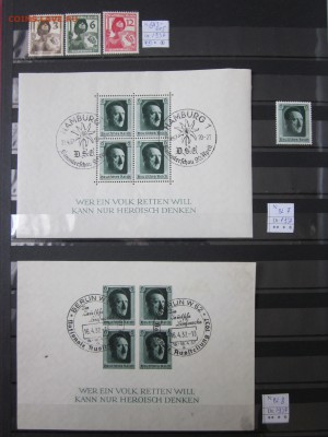Марки Германия 3 рейх 1933-1945 - IMG_2307.JPG