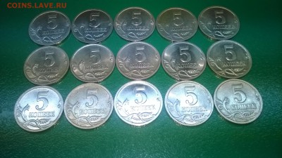 5 коп.00 г.СП(оборот.)15 шт.до 11.03. в 22.00 м - WP_20170305_011