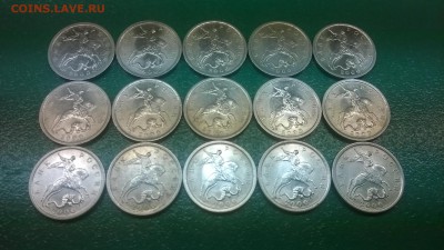 5 коп.00 г.СП(оборот.)15 шт.до 11.03. в 22.00 м - WP_20170305_009