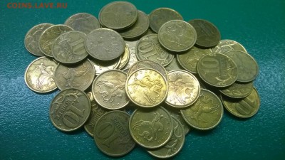 10 коп.99 г.СП(оборот.)50 шт.до 11.03. в 22.00 м - WP_20170305_004