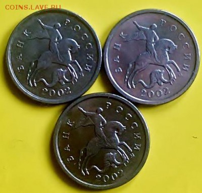 1 копейка 2002 в ? - bud8B1Ngm6o