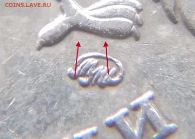 Нечастые 1 рубль 2005г ММД шт Б1,Б2,В и Г по ЮК. До 10.03 - В-