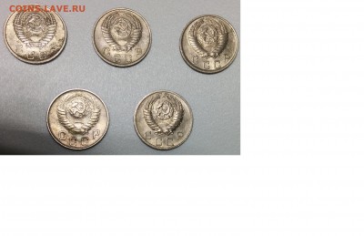 Оценка Спроса НЕ плохих гривенников  40-50 годов - 10 коп