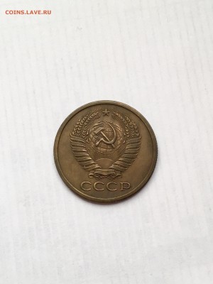 50 к 1967; 5 к -66,68 ; 15 к-65,75 - FullSizeRender (3)