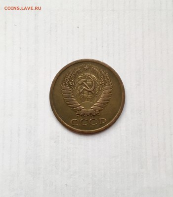 50 к 1967; 5 к -66,68 ; 15 к-65,75 - FullSizeRender (5)
