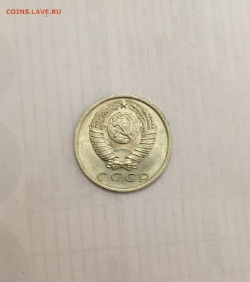 50 к 1967; 5 к -66,68 ; 15 к-65,75 - FullSizeRender (7)
