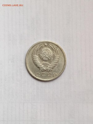 50 к 1967; 5 к -66,68 ; 15 к-65,75 - FullSizeRender (9)