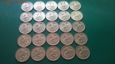 50 коп.10 г.СП(мешк.)25 шт. до 11.03. в 22.00 м - WP_20170305_032