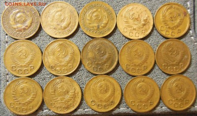 1 копейка до 61 года 15 шт  до 6.03.2017 - DSCN7730 (2)