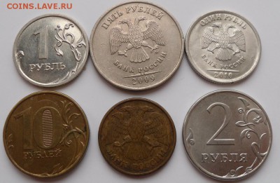 6 расколов на разных номиналах - SAM_7051.JPG