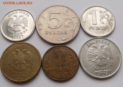 6 расколов на разных номиналах - SAM_7049.JPG