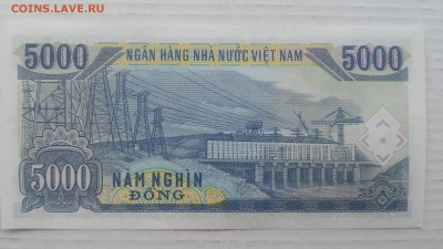 Вьетнам, 5000 Донгов UNC до 10.03.2017 г. - 5000 Донг 1991 г. - 2