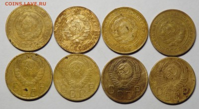 5 копеек СССР 1928,30,31,32,46,49,52,53г. до 10.03.2017г. - 17