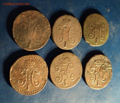 4коп.серебром 1840,41,42,43,44,45г.СМ. До 11.03.17г. 22-00 - DSC06594.JPG