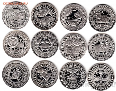Куплю Беларусь 2009 год  набор 12 знаков  зодиака - 1