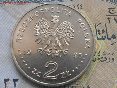 Монеты Польши - RSCN7186[1].JPG