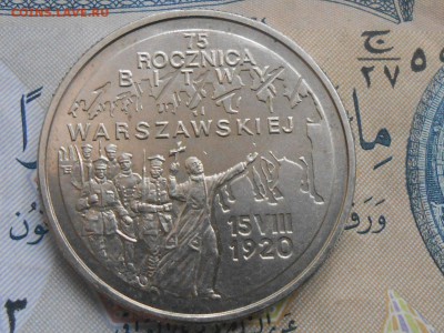 Монеты Польши - RSCN7184[1].JPG