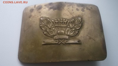 Пряжка школьная образца 1948г в сохране - DSCF3840.JPG