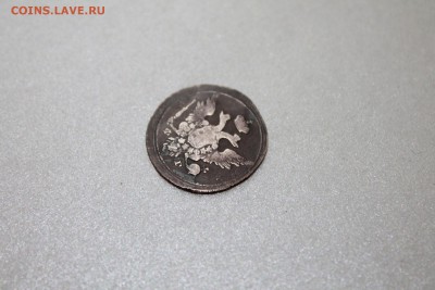 10 копеек 1804 г. спб фг - Изображение 502