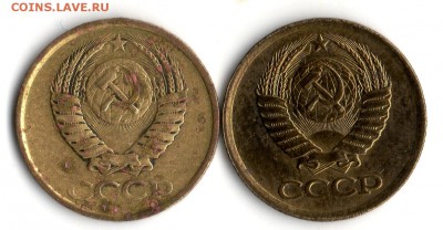 1 копейка 1985 год. реверс. - img014
