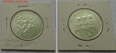 Сан-Марино 1000 лир 1992, до 12.03 17:35 - san-marino-1000l-800r