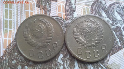2 копейки 1941, 45, 49, 50. - 20170305_172632