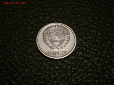 10 копеек 1968 на подлинность и оценку. - 2016-12-12-582
