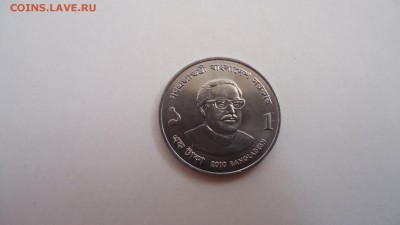 С 1 РУБ. БАНГЛАДЕШ 1 ТАКА 2010 UNC ДО 11.03 22:00 МСК - DSC04070.JPG