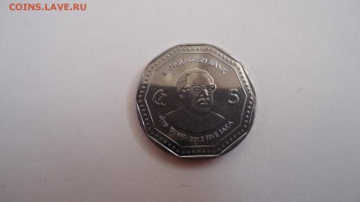 С 1 РУБ. БАНГЛАДЕШ 5 ТАКА 2012 UNC ДО 11.03 22:00 МСК - DSC04074.JPG