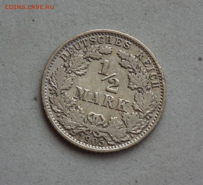2 марки 1905 А Германия до 09.03.2017 в 22-00 по МСК - DSCF3224.JPG