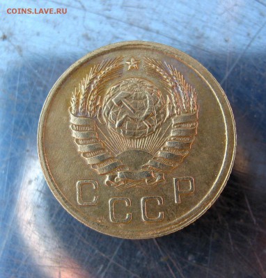 1 копейка 1938 год. до 10.03 в 22-00. - IMG_7616.JPG