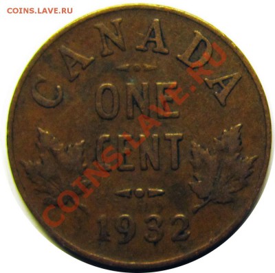 N80 1¢ Канада 1932 до 06.02 в 22°° - N80 1c Canada 1932_1