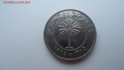 С 1 РУБ. БАХРЕЙН 100 ФИЛС 1965 ДО 11.03 22:00 МСК - DSC03843.JPG