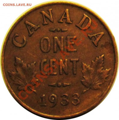 N81 1¢ Канада 1933 до 06.02 в 22°° - N81 1c Canada 1933_1